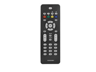 Lamex LXP0201 ТВ пульт Philips LCD RC2023601 цена и информация | Аксессуары для телевизоров и Smart TV | pigu.lt