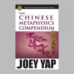 Chinese Metaphysics Compendium цена и информация | Самоучители | pigu.lt