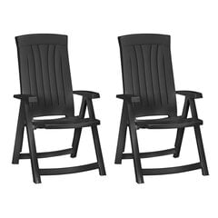 2 - jų sodo kėdžių komplektas Keter Corsica, tamsiai pilkas kaina ir informacija | Lauko kėdės, foteliai, pufai | pigu.lt