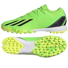 Adidas Жилеты Helionic Vest Green HG6274 цена и информация | Кроссовки для мужчин | pigu.lt