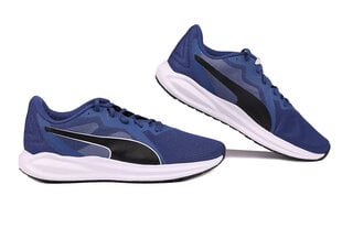 SPORTS PUMA SUEDE CLASSIC + 35263464 цена и информация | Кроссовки мужские | pigu.lt