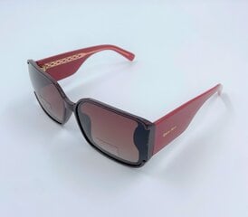Солнцезащитные очки цена и информация | Женские солнцезащитные очки, неоновые розовые | pigu.lt