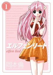 Elfen Lied Omnibus Volume 1 цена и информация | Фантастика, фэнтези | pigu.lt