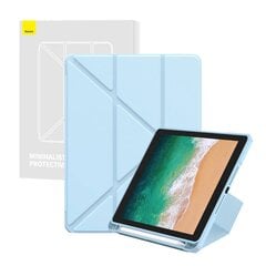 Baseus Защитный чехол Baseus Minimalist Series для iPad Pro 9,7 дюйма (синий) цена и информация | Чехлы для планшетов и электронных книг | pigu.lt