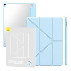 Baseus Minimalist Series IPad 10.5" protective case (blue) цена и информация | Чехлы для планшетов и электронных книг | pigu.lt