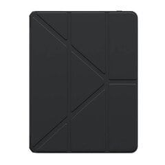 Baseus Защитный чехол Baseus Minimalist Series для iPad 10,2 дюйма (черный) цена и информация | Чехлы для планшетов и электронных книг | pigu.lt