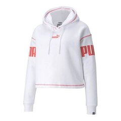 Толстовка с капюшоном женская Puma Power Hoodie Fl Белый цена и информация | Женские толстовки | pigu.lt