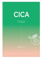 Тканевая маска для лица Barulab The Clean Vegan Mask - Cica, 23г цена и информация | Маски для лица, патчи для глаз | pigu.lt