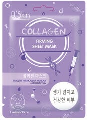 Stangrinanti lakštinė veido kaukė El‘Skin Kolagenas, 1 vnt. цена и информация | Маски для лица, патчи для глаз | pigu.lt