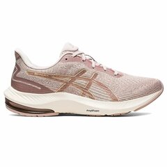 Женские спортивные кроссовки Asics Gel-Pulse 14 Бежевый Жёлтый цена и информация | Спортивная обувь, кроссовки для женщин | pigu.lt