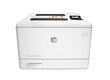 HP Color LaserJet Pro M452nw / spalvotas kaina ir informacija | Spausdintuvai | pigu.lt