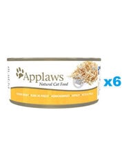 Applaws Natural Cat Food для кошек с куриной грудкой, 6x156 г цена и информация | Консервы для кошек | pigu.lt