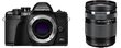 Olympus OM-D E-M10 Mark III S + M.Zuiko Digital ED 14-150mm F4-5.6 II цена и информация | Skaitmeniniai fotoaparatai | pigu.lt