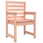 2-jų dalių sodo kėdžių komplektas vidaXL, rudas цена и информация | Lauko kėdės, foteliai, pufai | pigu.lt