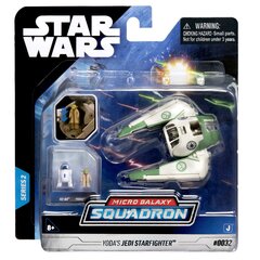 Автомобиль с фигуркой Star Wars (Звездные войны) Micro Galaxy, W3 цена и информация | Игрушки для мальчиков | pigu.lt