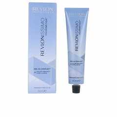 Краска для волос Revlon Revlonissimo Colorsmetique High Coverage Nº 8.12, 60 мл цена и информация | Краска для волос | pigu.lt