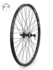 Dviračio padanga Shimano HB-RM35 26" цена и информация | Покрышки, шины для велосипеда | pigu.lt