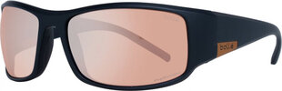 Солнечные очки унисекс Bollé 12575 KING 63 цена и информация | Женские солнцезащитные очки | pigu.lt