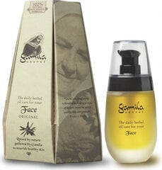 Veido aliejus Gamila Secret Facial Oil, 50 ml kaina ir informacija | Veido aliejai, serumai | pigu.lt