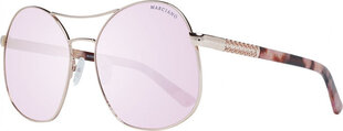 Женские солнечные очки Guess Marciano GM0807 6228C цена и информация | Женские солнцезащитные очки | pigu.lt