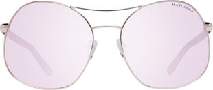 Женские солнечные очки Guess Marciano GM0807 6228C цена и информация | Женские солнцезащитные очки | pigu.lt