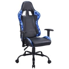 Žaidimų kėdė Subsonic SA5609-WF-R, juoda/mėlyna kaina ir informacija | Biuro kėdės | pigu.lt