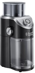 Russell Hobbs 23120-56 kaina ir informacija | Kavamalės | pigu.lt