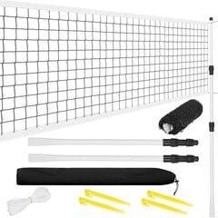 Reguliuojamas badmintono tinklas Springos, 125-170 x 560 cm kaina ir informacija | Badmintonas | pigu.lt