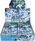 Kortos Pokemon TCG Scarlet & Violet Snow Hazard Booster Display, JP kaina ir informacija | Stalo žaidimai, galvosūkiai | pigu.lt