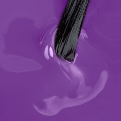 Hibridinis nagų lakas Neonail UV Gel Polish Color, 8528 Purple Look, 7,2 ml kaina ir informacija | Nagų lakai, stiprintojai | pigu.lt
