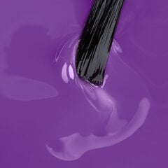 NeoNail Гибридный лак 8528 Purple Look 7,2 мл. цена и информация | Лаки, укрепители для ногтей | pigu.lt