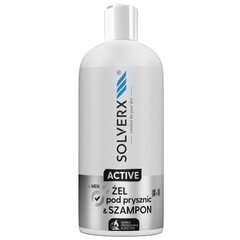 Dušo gelis ir šampūnas Solverx for Men Active 2in1 vyrams, 400 ml цена и информация | Масла, гели для душа | pigu.lt