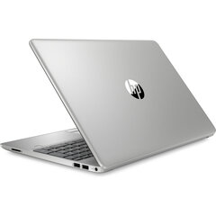 HP 255 G9 (7N0S7ES) цена и информация | Ноутбуки | pigu.lt