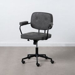 Biuro kėdė Bigbuy Office, 56x56x92 cm, juoda kaina ir informacija | Biuro kėdės | pigu.lt