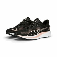 Sportiniai batai moterims Puma Redeem, juodi kaina ir informacija | Sportiniai bateliai, kedai moterims | pigu.lt