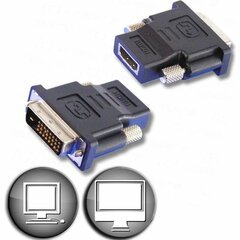 Кабель HDMI Lineaire ADHD100 цена и информация | Адаптеры, USB-разветвители | pigu.lt