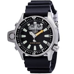 Citizen Eco-Drive Promaster Aqualand JP2000-08E JP2000-08E цена и информация | Мужские часы | pigu.lt