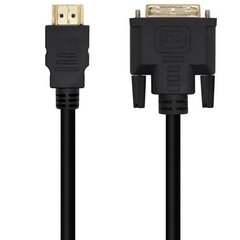 Aisens, HDMI/HDMI, 18 m kaina ir informacija | Kabeliai ir laidai | pigu.lt