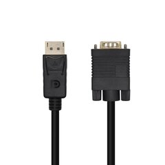 Кабель HDMI Aisens A125-0365 цена и информация | Кабели и провода | pigu.lt