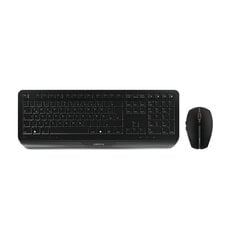 Cherry GENTIX DESKTOP Tastatur-und-Maus-Set TastaturundMausSet (JD-7000DE-2) (JD7000DE2) цена и информация | Клавиатуры | pigu.lt