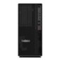 Lenovo ThinkStation P358 512 GB SSD AMD Ryzen 7 5845U 16 GB RAM цена и информация | Stacionarūs kompiuteriai | pigu.lt