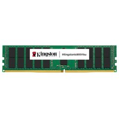 Память RAM Kingston KSM48R40BD4TMM-64HMR цена и информация | Оперативная память (RAM) | pigu.lt