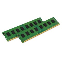 Kingston KVR56U46BS8K2-32 цена и информация | Оперативная память (RAM) | pigu.lt