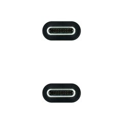 Кабель USB C NANOCABLE 10.01.4100 Чёрный 50 cm цена и информация | Кабели для телефонов | pigu.lt