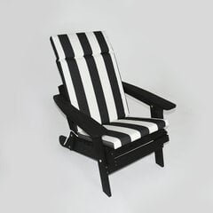 Садовое кресло для отдыха. цена и информация | Комплекты уличной мебели | pigu.lt