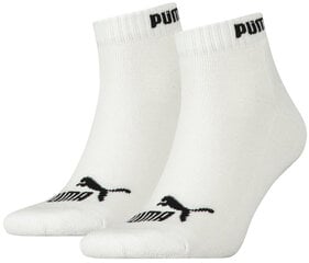 Носки Puma Quarter-v 907987 02 907987 02/43-46, белые цена и информация | Мужские носки | pigu.lt