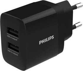 Philips DLP2620|12 зарядное устройство с двумя портами USB 17 Вт | 2,4 А, черное цена и информация | Philips Мобильные телефоны и аксессуары | pigu.lt