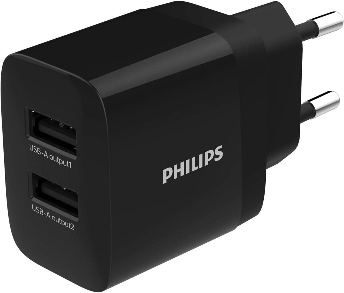 Philips DLP2620|12 цена и информация | Krovikliai telefonams | pigu.lt