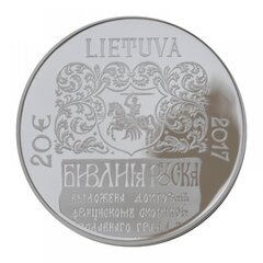 Sidabrinė moneta Pranciškaus Skorinos Rusėniškos Biblijos 500-metis 2017 kaina ir informacija | Numizmatika | pigu.lt