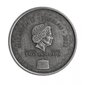 Sidabrinė moneta Komodo Dragon 2022 kaina ir informacija | Numizmatika | pigu.lt